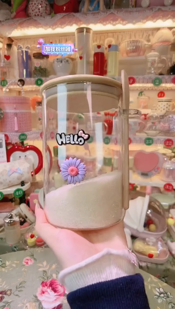 【闪购商品】摆件白糖罐品质好，发货快，放心拍