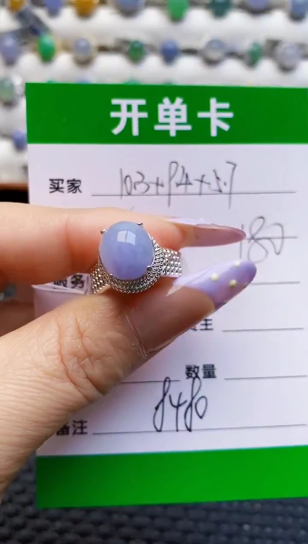 未镶嵌戒指翡翠铜托8480