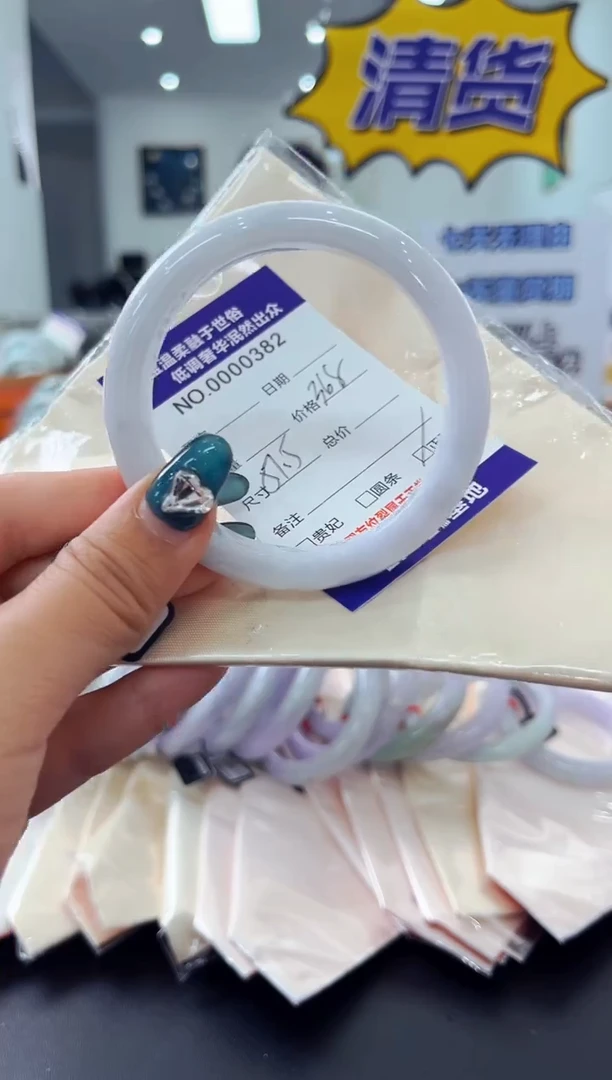 翡翠手镯未镶嵌天然缅甸A货翡翠