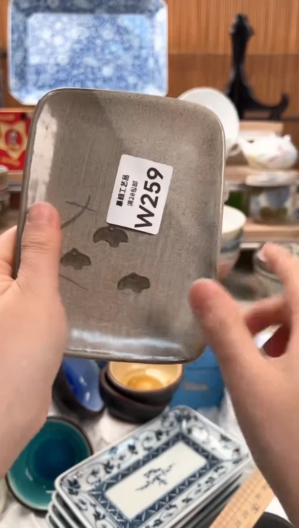 瓷片呼*圈259W满28包邮 不满找客服延迟发货