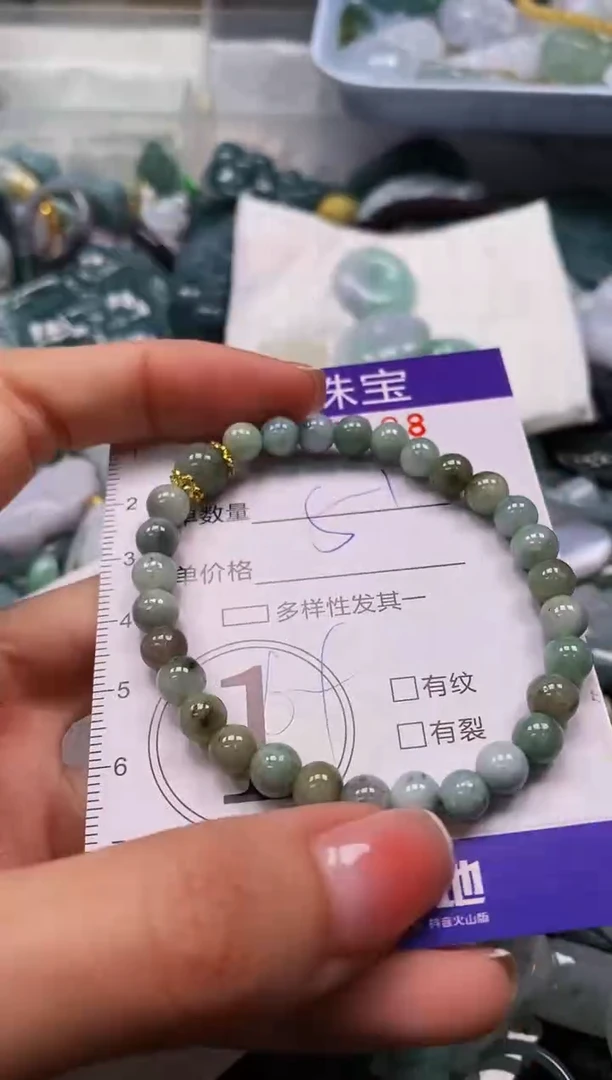 颈饰未镶嵌翡翠闪购0016428多样性发其一