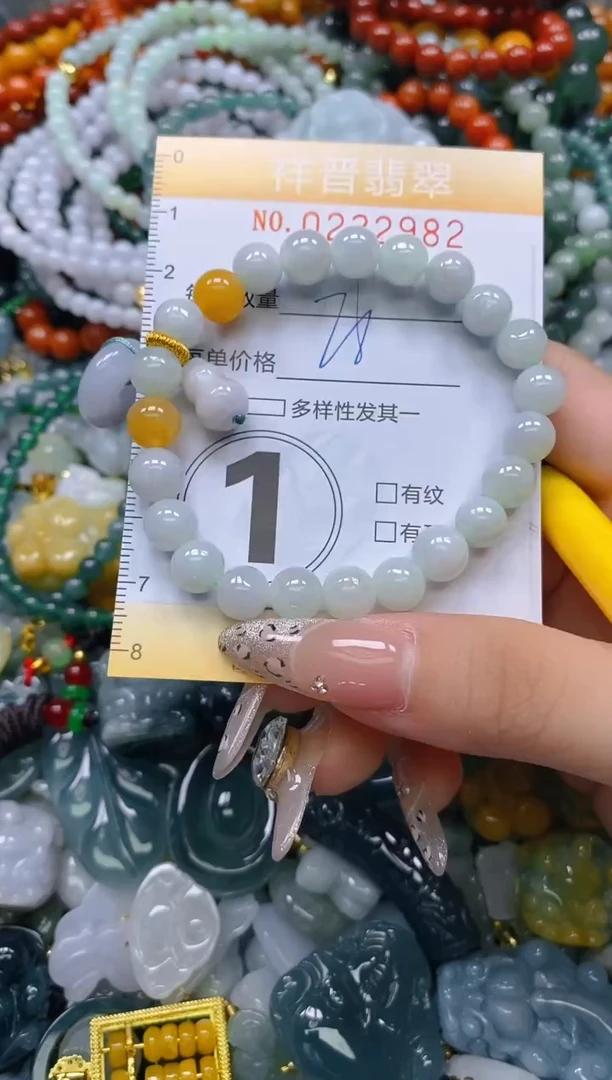 颈饰未镶嵌翡翠闪购0232982
