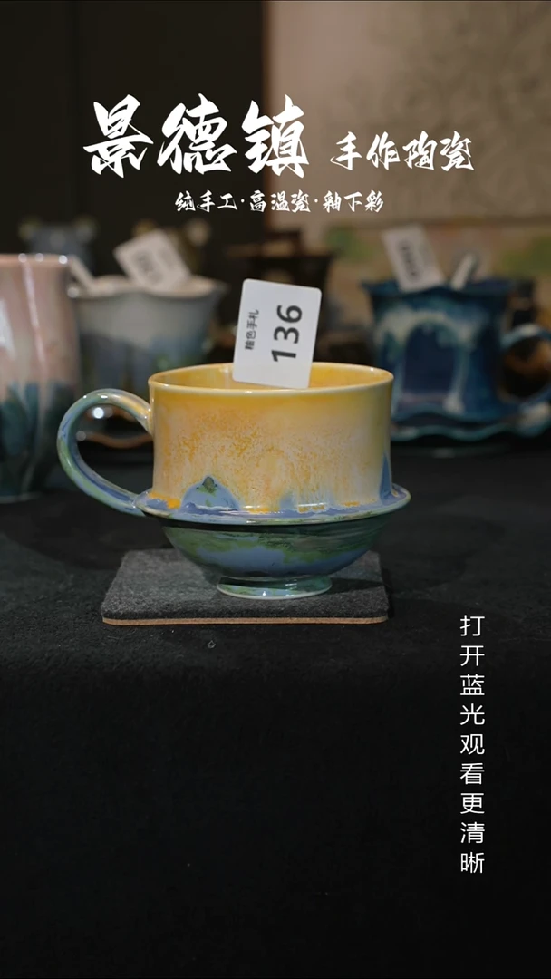 原创景德镇手工高温陶瓷136