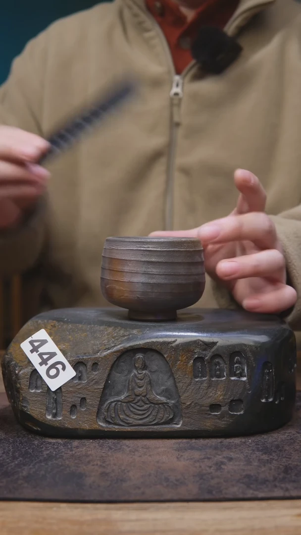 【闪购商品】开播福利手工柴烧446