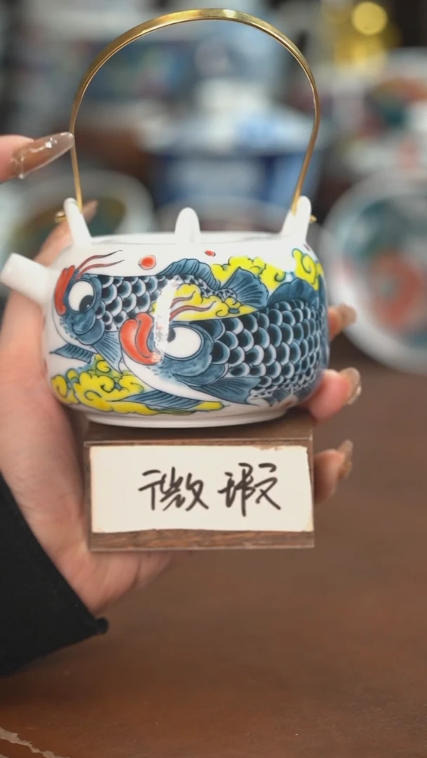 【闪购商品】提梁壶（微瑕福利）景德镇昨明陶瓷