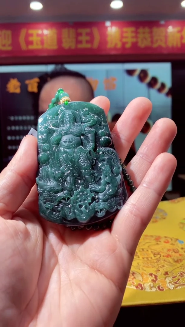 【闪购商品】定制翡翠未镶嵌闪购毛货链接FW089