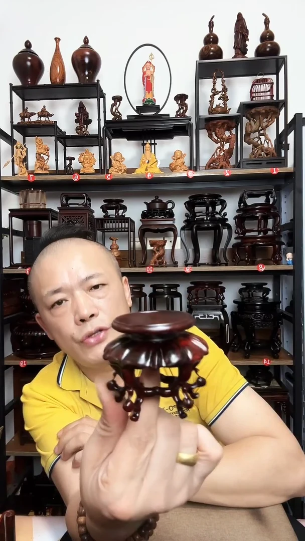 底座底座底座底座