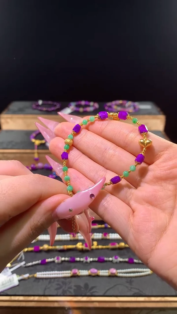 苏纪石（舒俱来）18K金镶嵌，手链