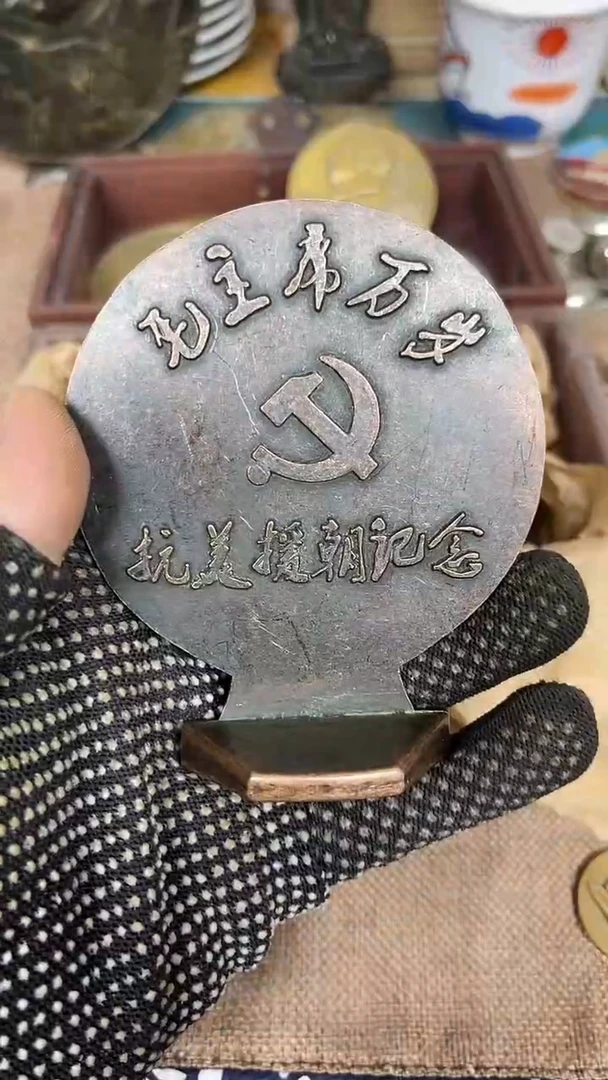 闪购直播链接实物发货777