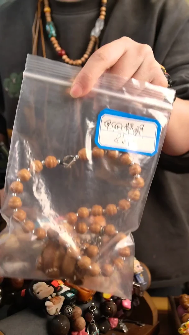 纯铜木质隔***娜补差价（168）4544653464646