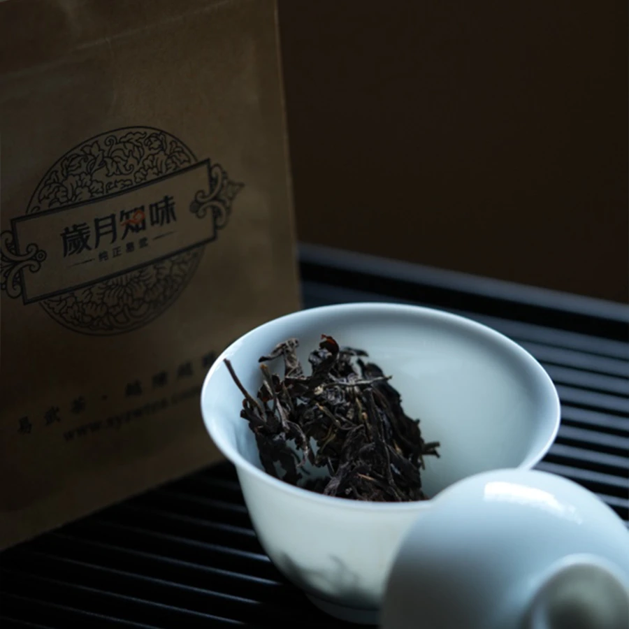 岁月知味-2023年陈皮普洱熟茶品鉴装普洱茶叶