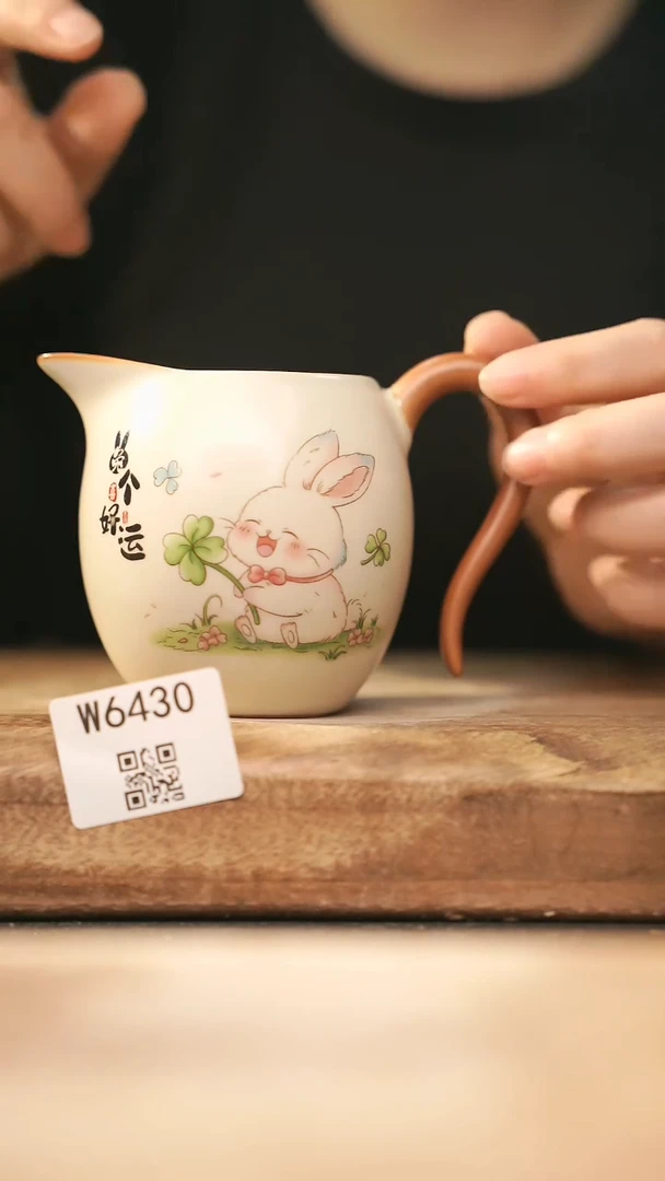 【经典福利】/ 杯子@@W6430