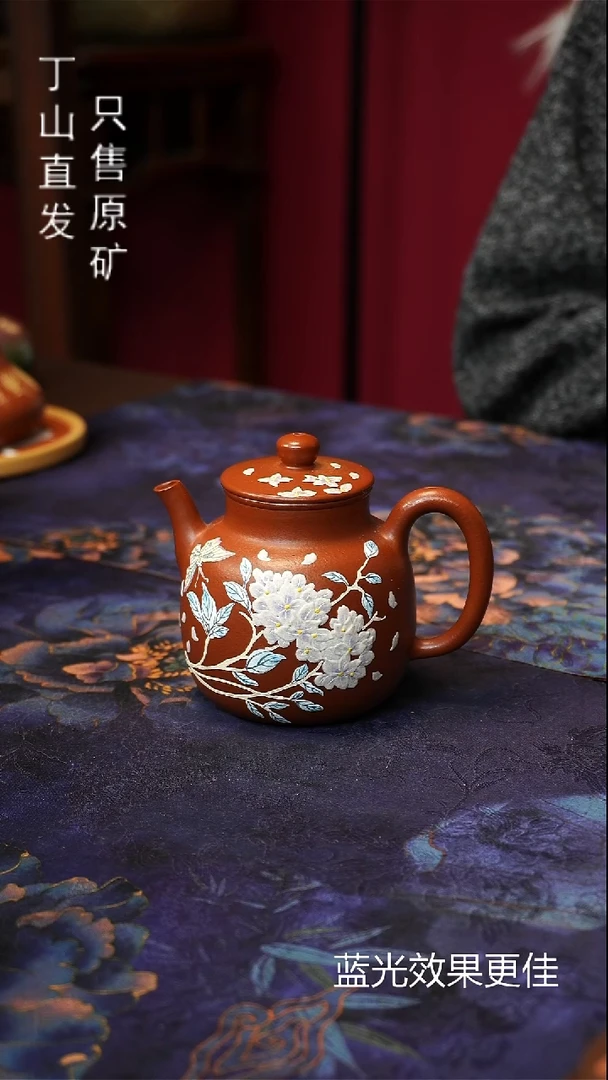 茶壶紫砂源头直发精品系列宜兴紫砂原矿紫砂