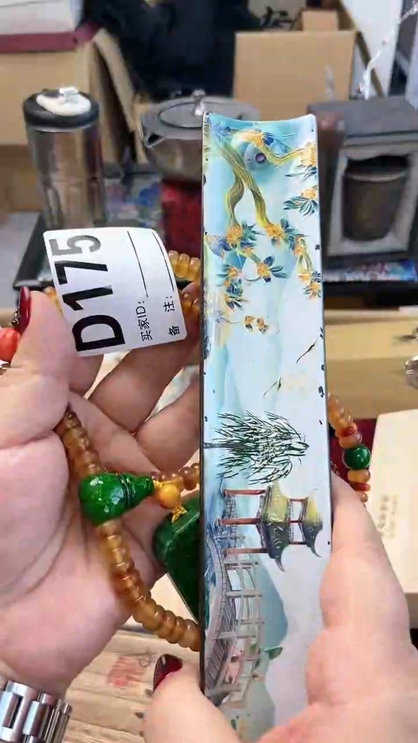 【闪购商品】瓷片D175炎美杂货铺质量保证