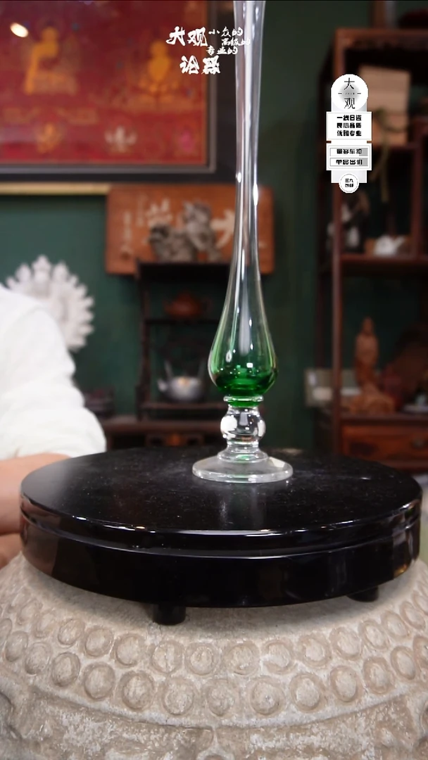 瓷片.**.大观论器花器