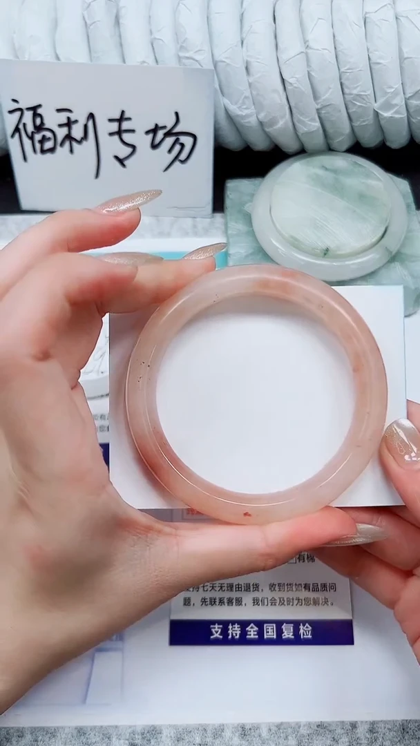 石英质玉手镯未镶嵌T116-61`62`