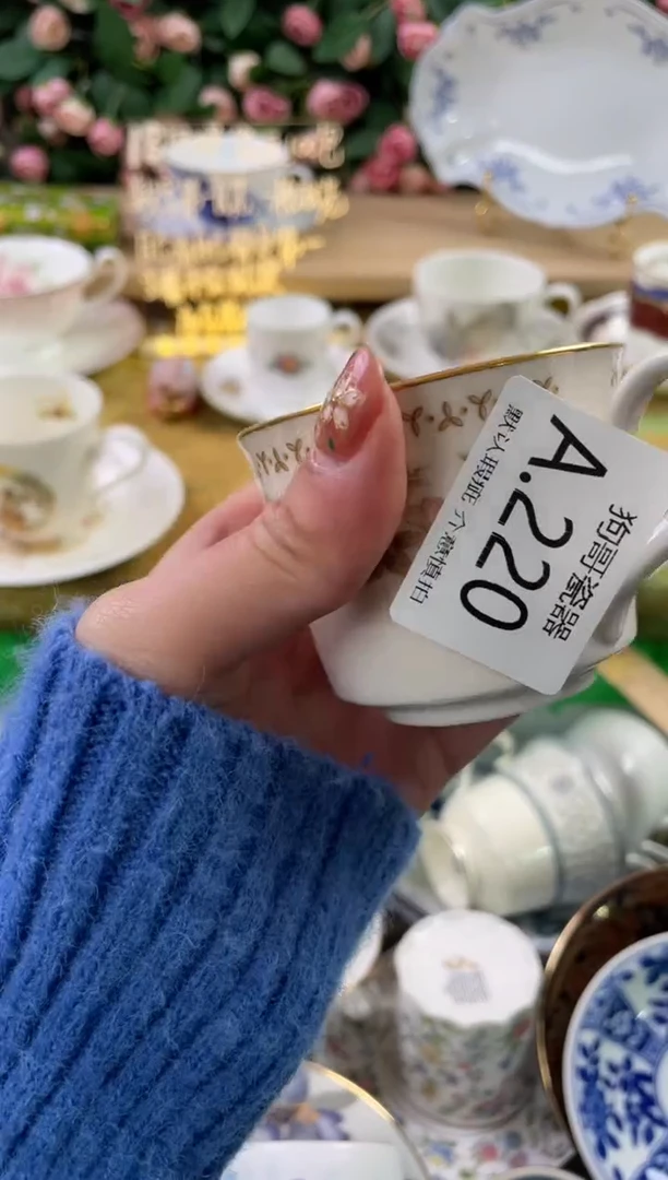 瓷片A*220狗哥瓷器直播间111