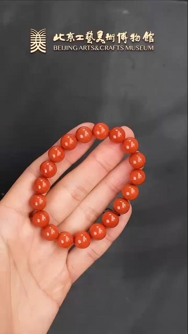 【闪购商品】南红玛瑙手串未镶嵌B0118GMD149圆珠手串