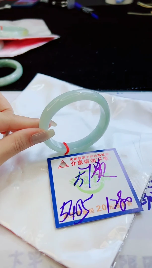 翡翠手镯未镶嵌天然缅甸A货！A货！A货！A货！A货！