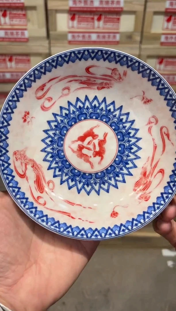 瓷片@@@@@@@@@@@@@@GH2869