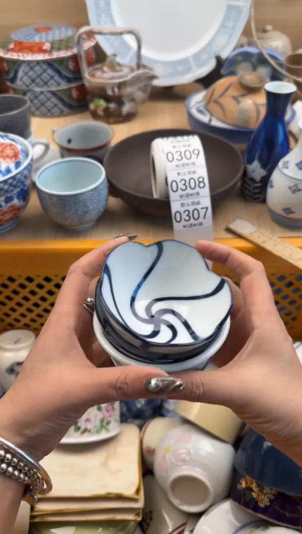 307默认微瑕，满20元包邮