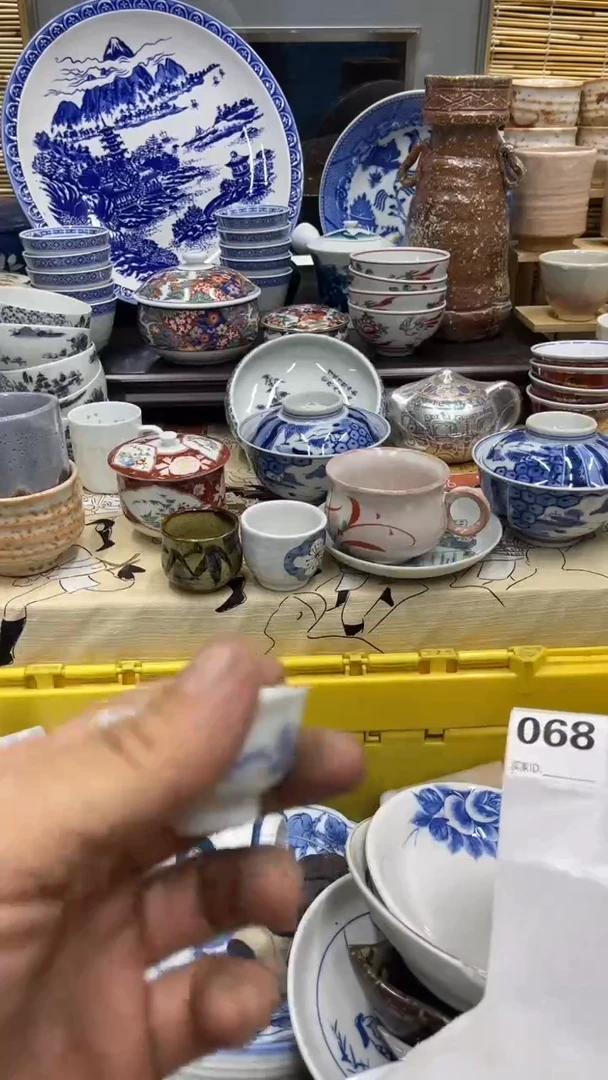 069福利发发发发发发发发