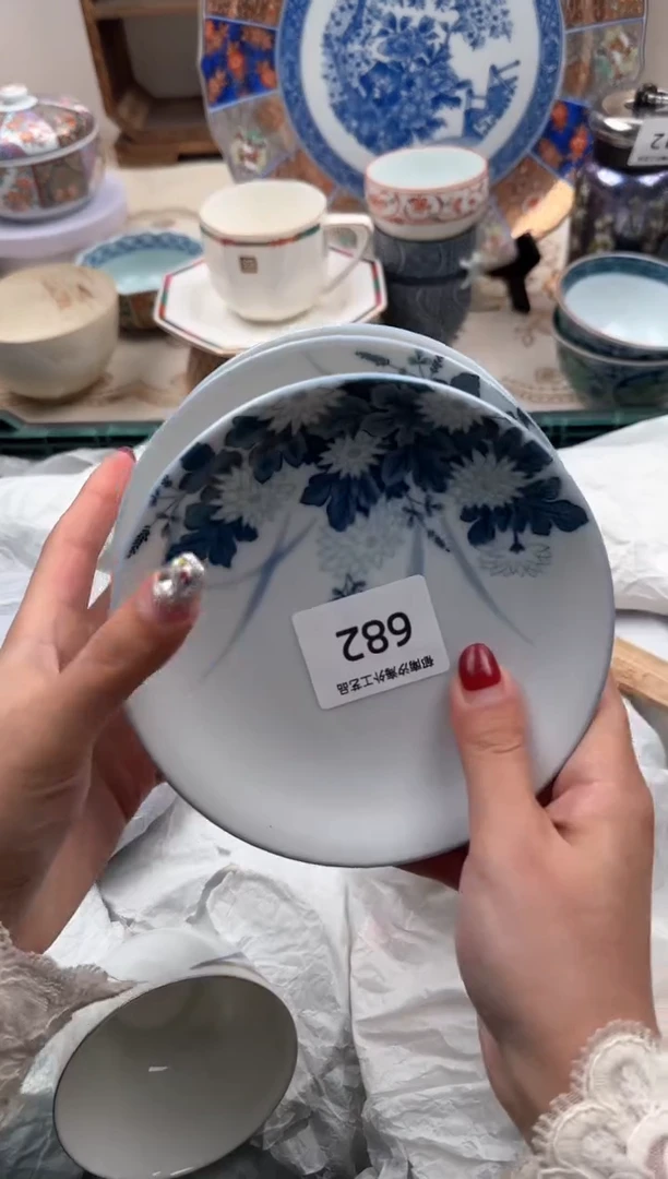 【闪购商品】瓷片A           682