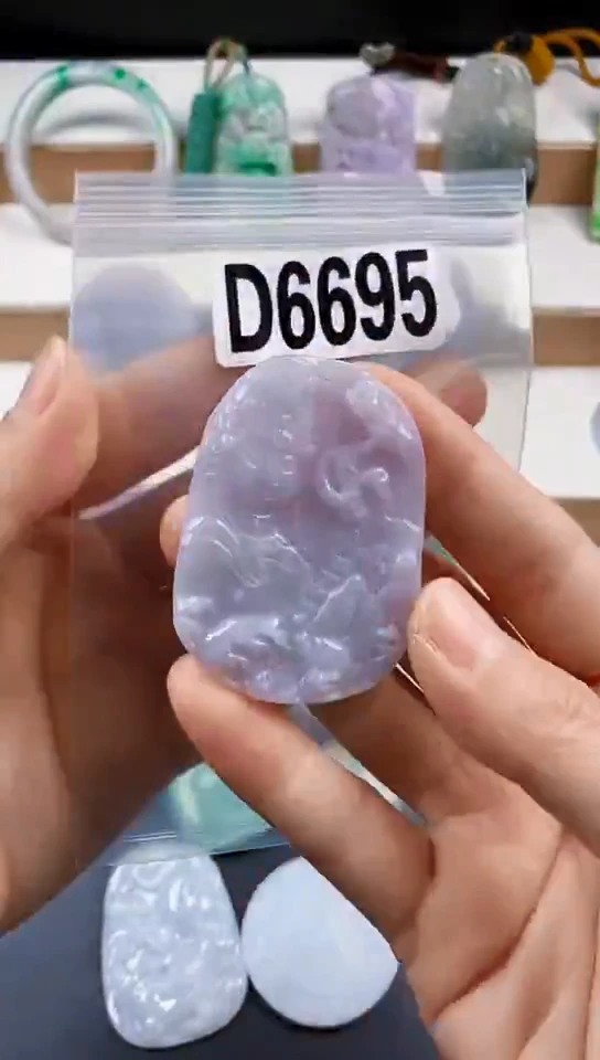 颈饰未镶嵌翡翠天然翡翠吊坠挂件