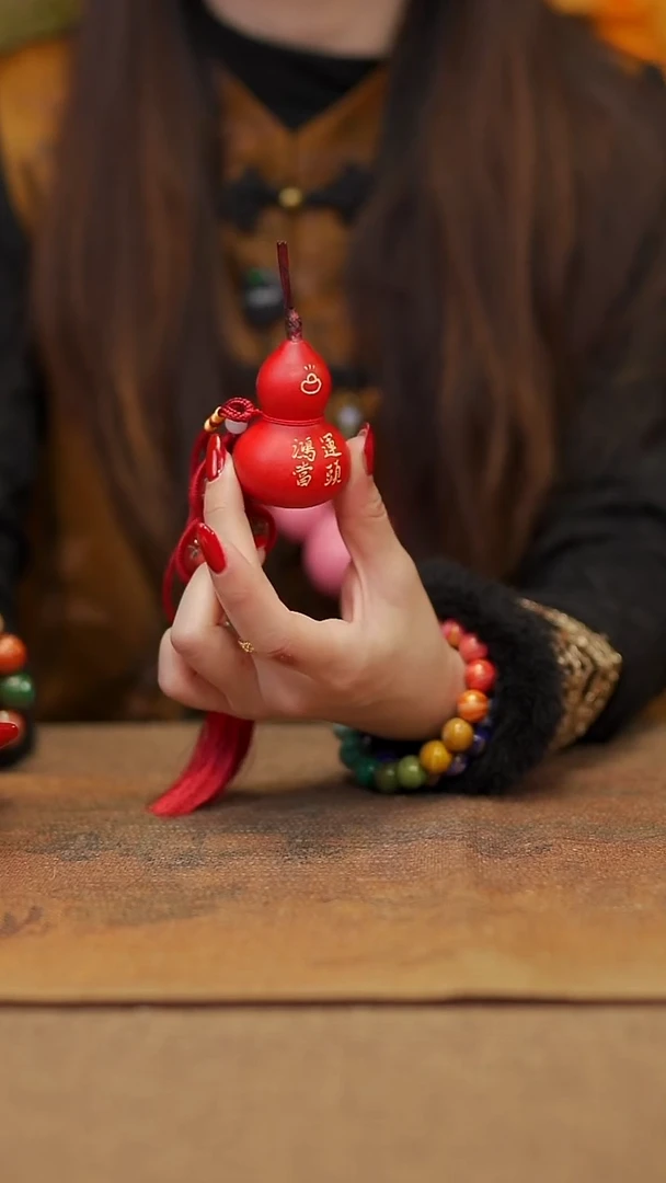 【闪购商品】88宴禾堂天然大漆小葫芦--58