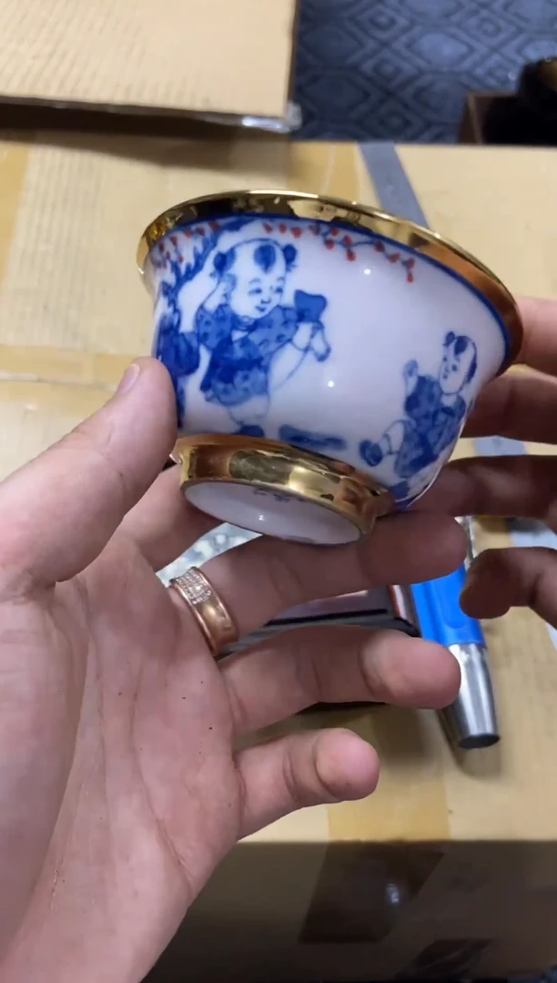 1醉*堂精品瓷一物一拍定闪