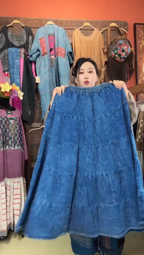 裙子