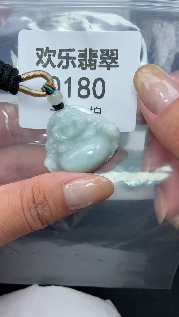 颈饰未镶嵌翡翠缅甸天然翡翠0180