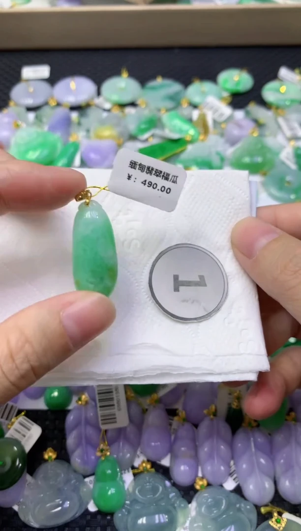 颈饰未镶嵌翡翠天然缅甸翡翠A货