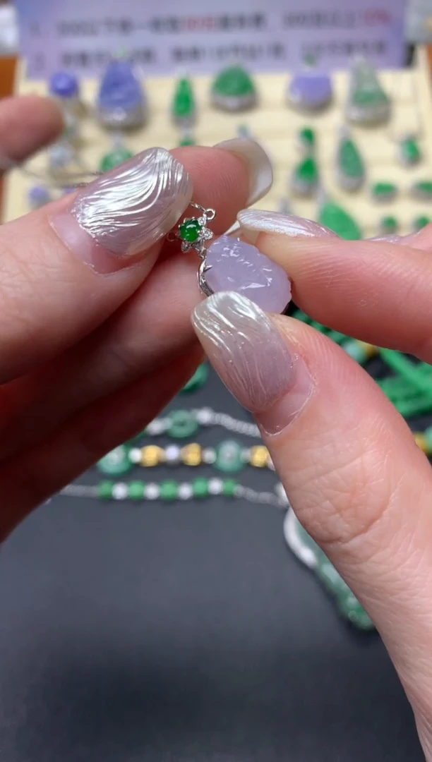 【闪购商品】翡翠套链18K金镶嵌套链|2300+230