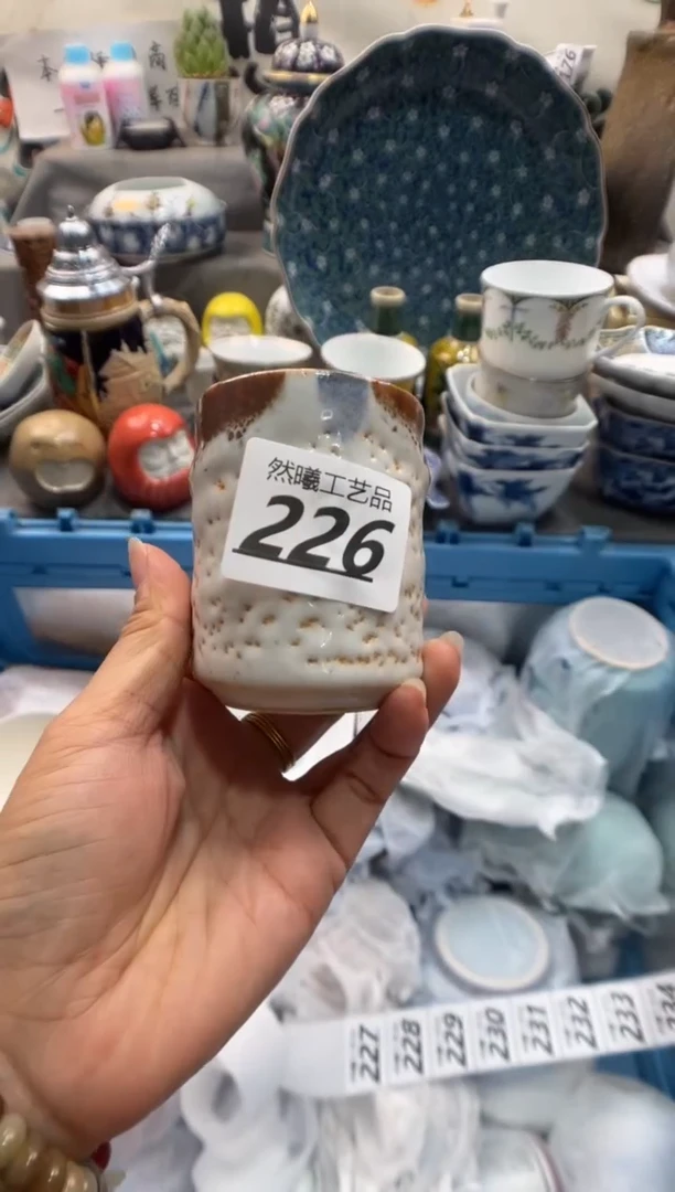 瓷片D****d226