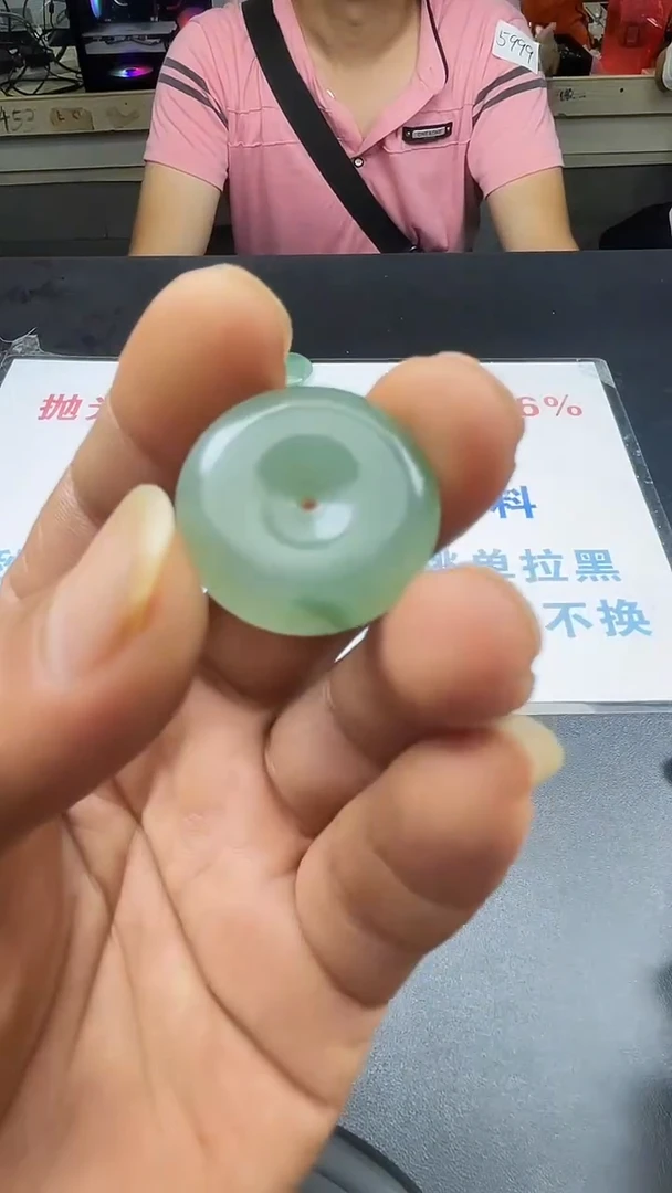 定制翡翠未镶嵌天然翡翠A货