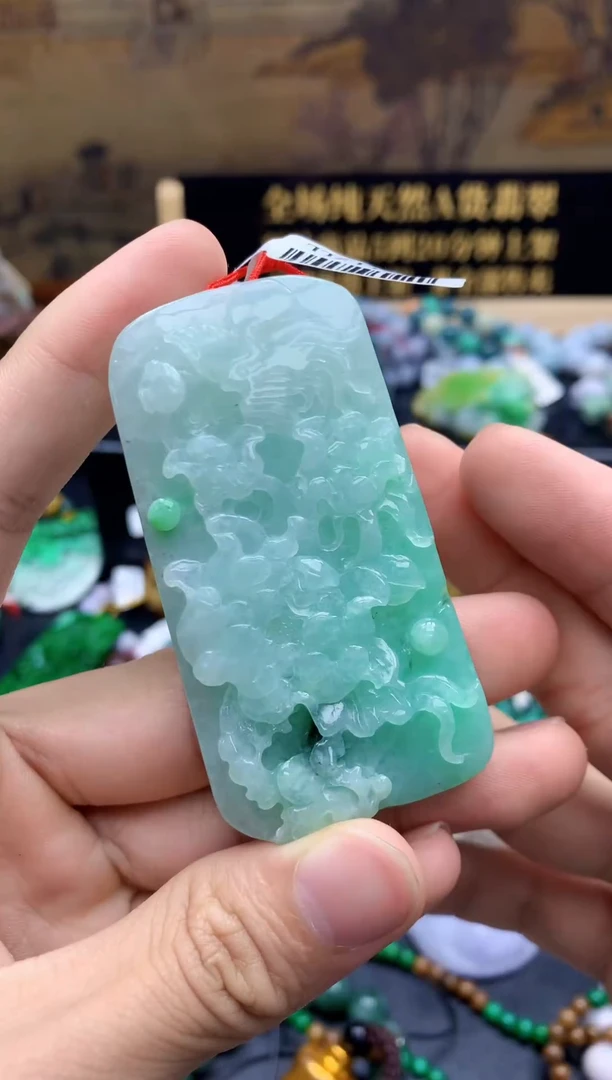 颈饰未镶嵌翡翠天然缅甸翡翠A货