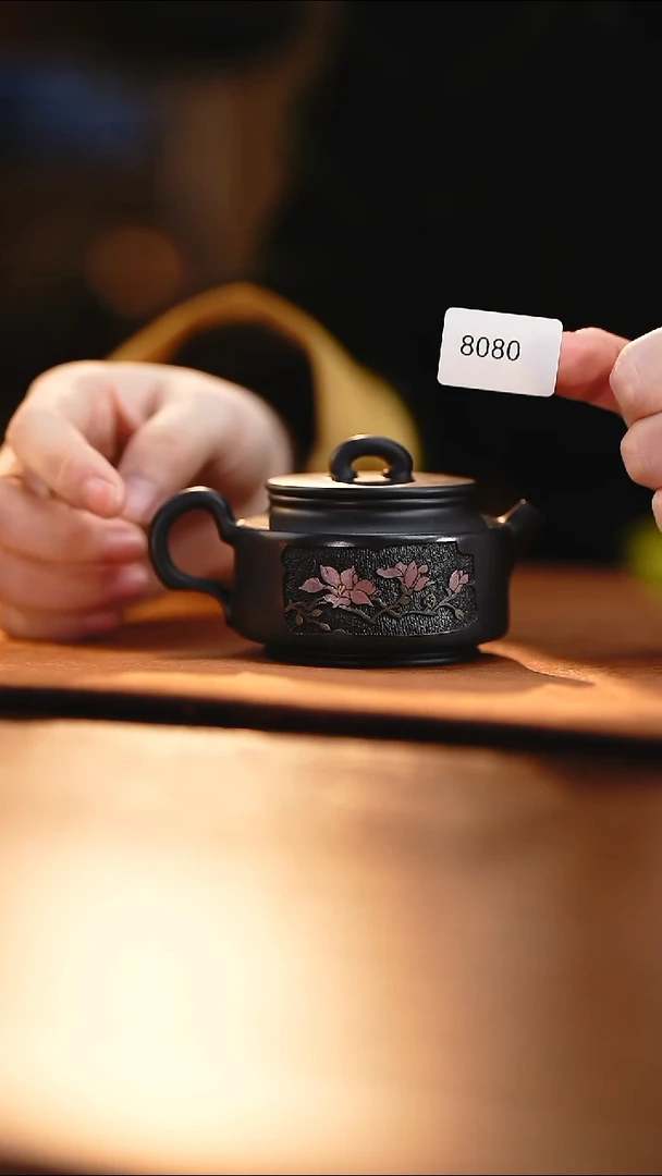 雲梦茶器紫陶茶壶8080