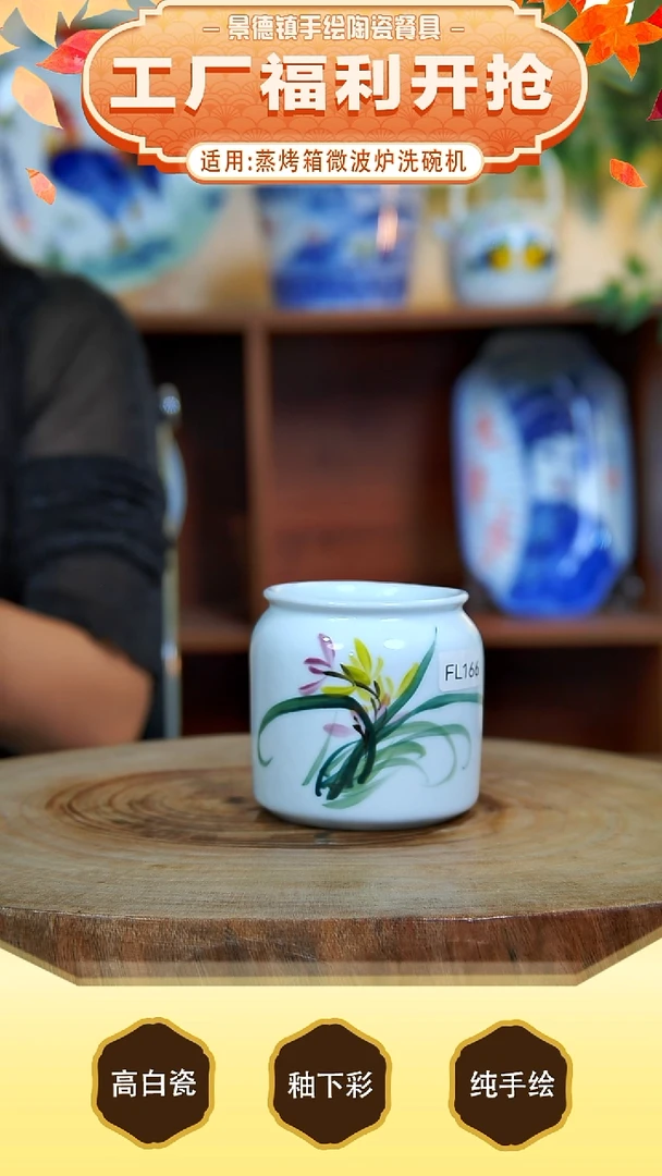 盘手工手绘，釉下彩，高温健康瓷。