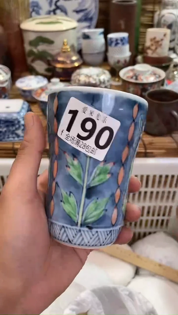 梅*瓣全场满28包邮，陶瓷茶具瓷器