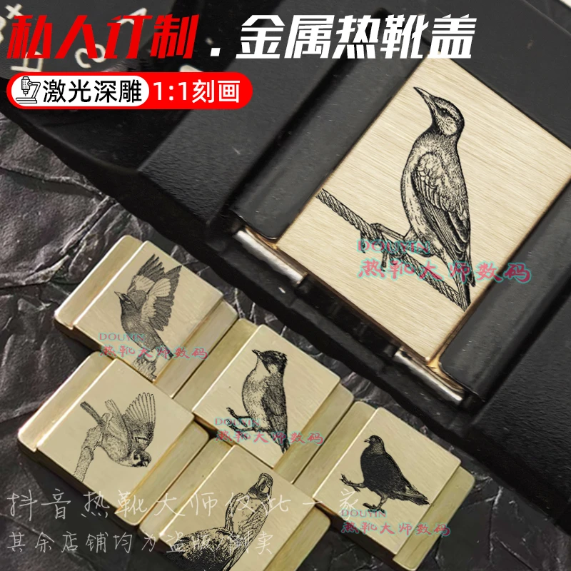 尼康佬打鸟金属徕卡热靴来图订制富士佳能尼康索尼热靴保护盖定制