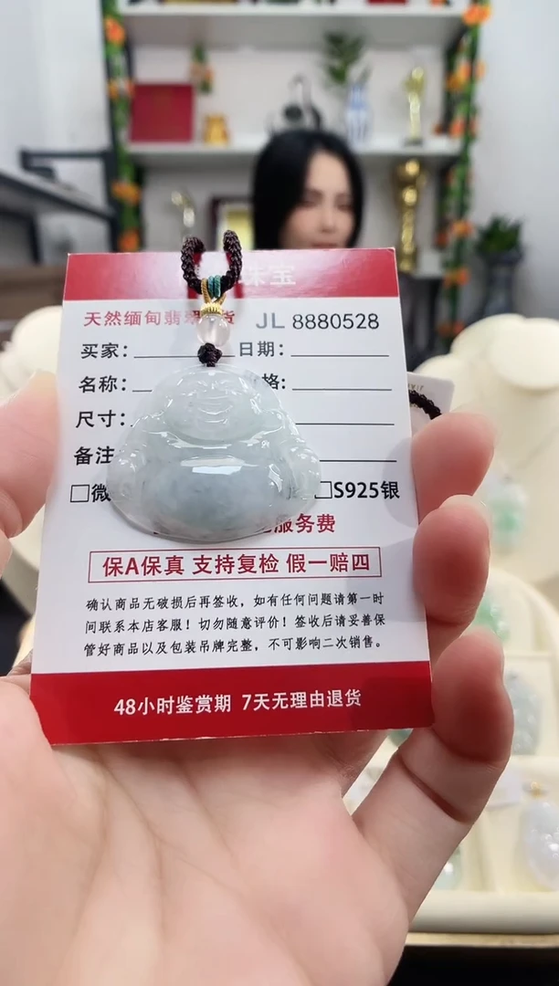 颈饰未镶嵌翡翠天然缅甸翡翠 佛公