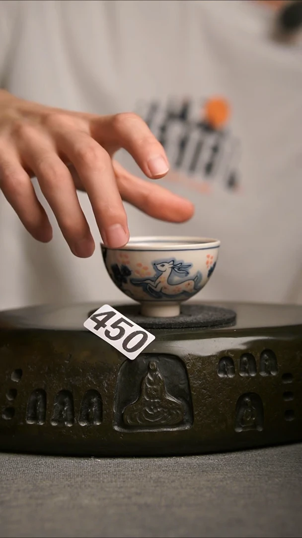 450景德镇陶瓷茶器系列