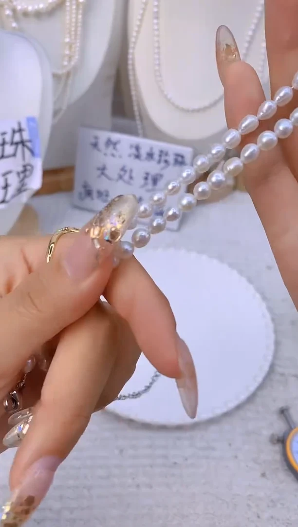 颈饰未镶嵌淡水珍珠04S