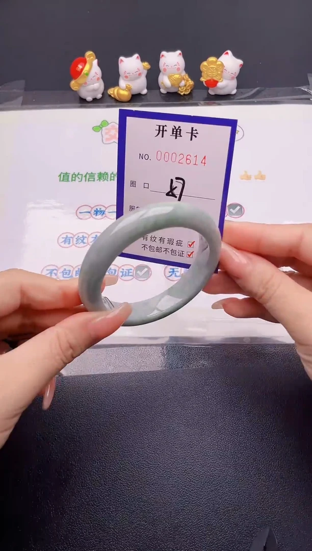 翡翠手镯未镶嵌翡翠手镯未镶嵌