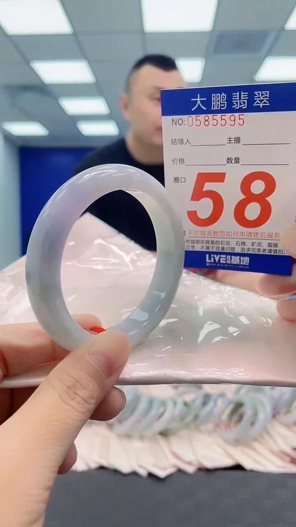翡翠手镯未镶嵌AAAAAAAAAA