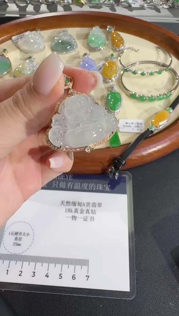 吊坠(不含链)18K金镶嵌翡翠【源头工厂】钻石镶嵌