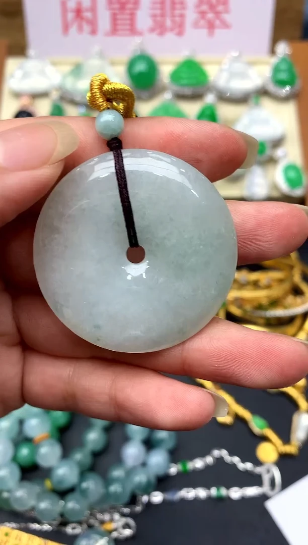 翡翠未镶嵌颈饰327-中国好珍宝