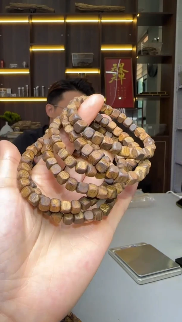 沉香碎屑沉香720号张勺子方糖06单圈配碎屑香粉多样性发一4