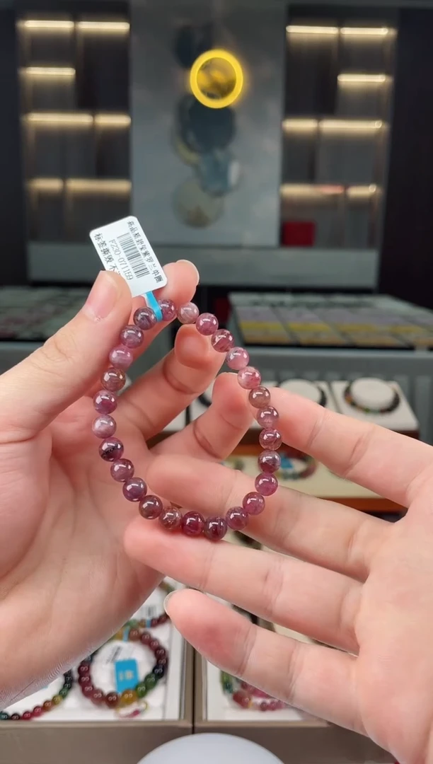 【闪购商品】碧玺单圈手串7mm+未镶嵌（多样性发一条）Y